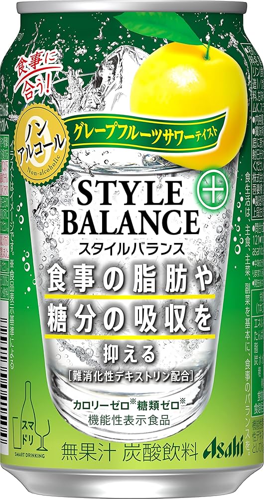 60本 コバラサポート グレープフルーツ味　60本セット 60本 コバラサポート グレープフルーツ味